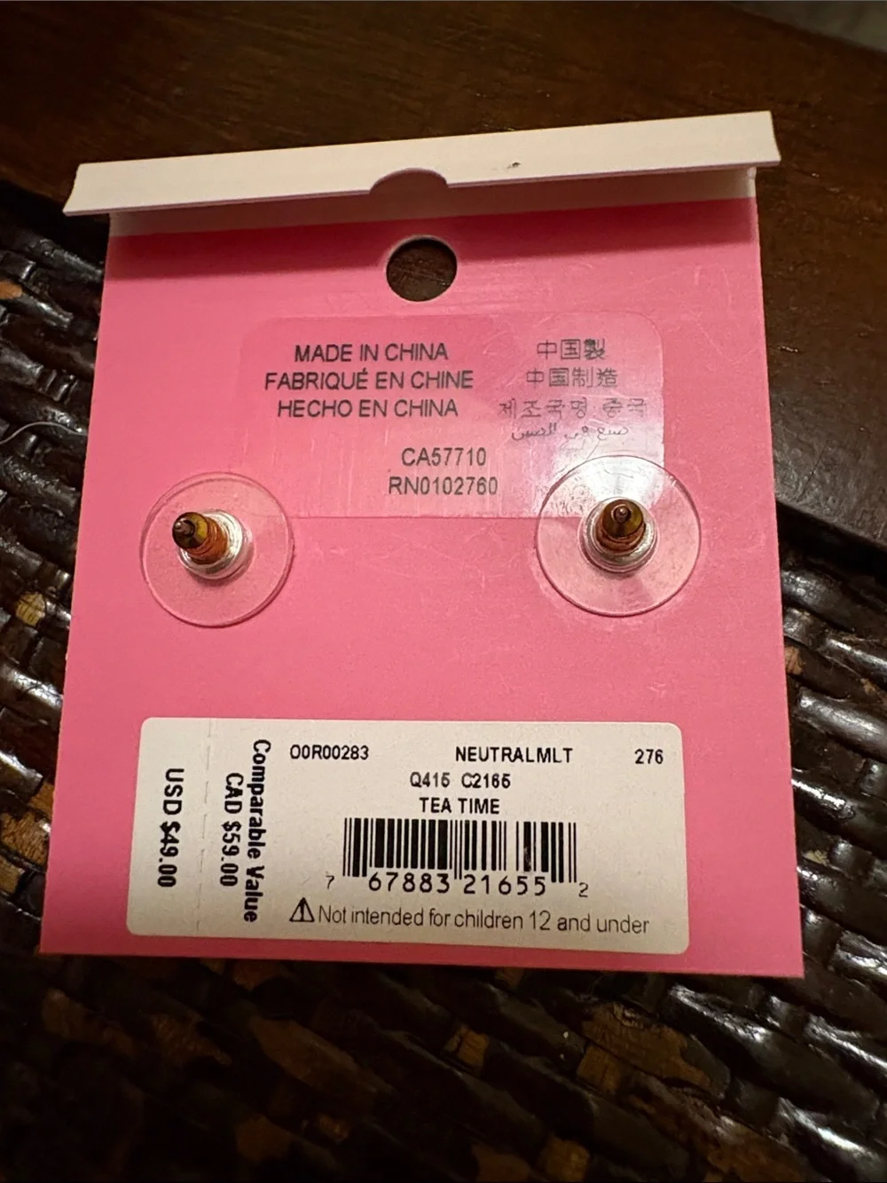 Kate Spade Tea Party Stud Earrings in Black, White & Gold